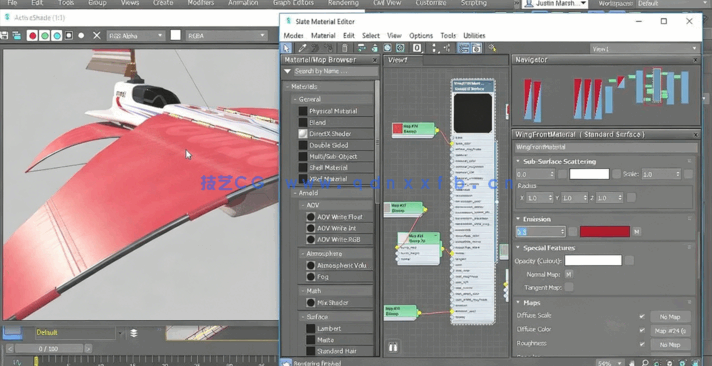 3dsmax2018全面综合技能训练视频教程 PLURALSIGHT 3DS MAX(图4) 3dsmax2018全面综合技能训练视频教程 PLURALSIGHT 3DS MAX(图4)