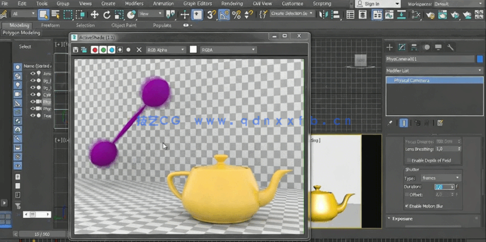 3dsmax中Arnold渲染器技术核心训练视频教程(图2)