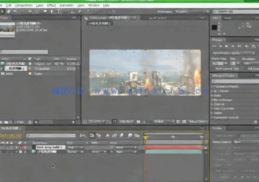 影视动画场景与特效制作--3ds Max-Vue-AfterBurn-FumeFX(图3)