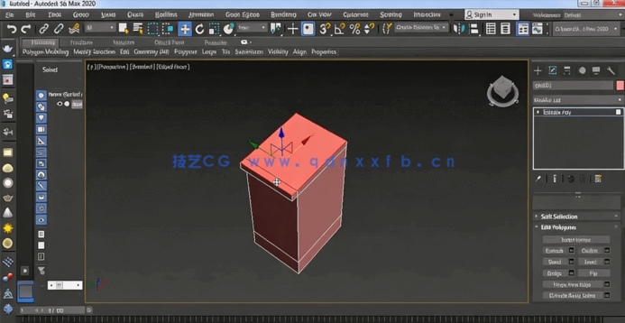 3dsMax建模技术初学者入门指南视频教程(图4)