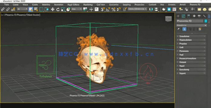 3dsmax与Phoenix FD火焰烟雾VFX视效制作视频教程(图4)