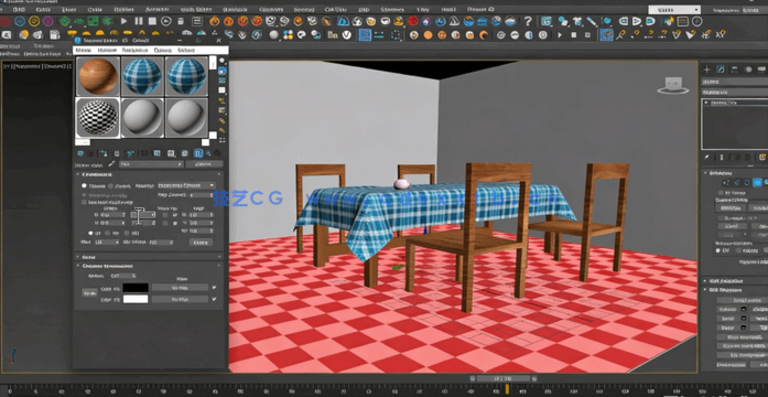 3dsmax 2025基础核心技术训练视频教程(图3) 3dsmax 2025基础核心技术训练视频教程(图3)