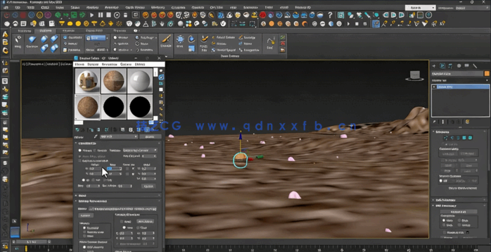 3dsmax 2025基础核心技术训练视频教程(图5) 3dsmax 2025基础核心技术训练视频教程(图5)