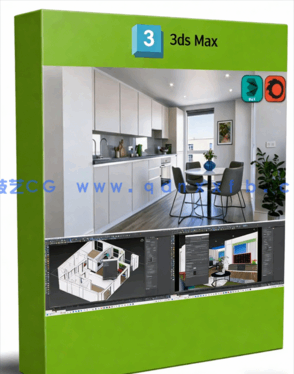 3dsmax与Corona逼真3D渲染技术训练视频教程(图1)