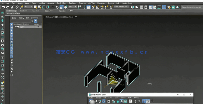 3DsMax与Corona Renderer厨房室内设计技术视频教程(图5) 3DsMax与Corona Renderer厨房室内设计技术视频教程(图5)