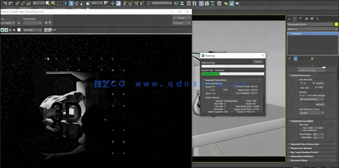 3dsmax 2024全面技能从入门到精通视频教程(图2) 3dsmax 2024全面技能从入门到精通视频教程(图2)