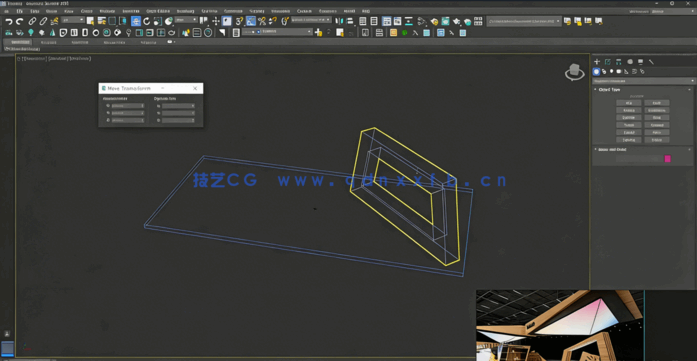3dsMax Revit与Corona可视化渲染设计视频教程(图4)