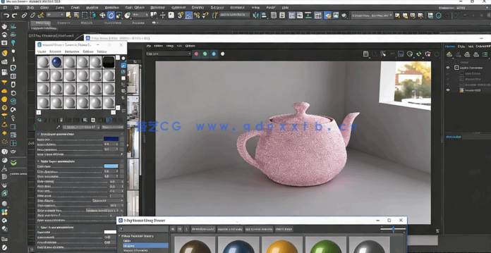 3dsmax样条曲线基础核心技术训练视频教程(图3)