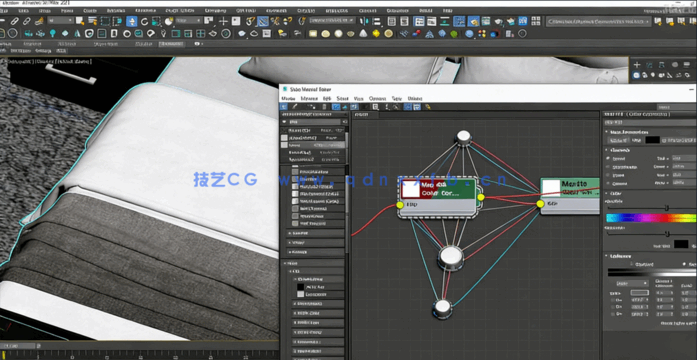 3dsmax与Vray室内设计全面核心训练视频教程(图3)