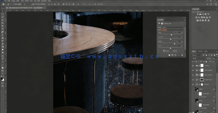 3dsmax与Corona高级室内可视化设计视频教程(图4)