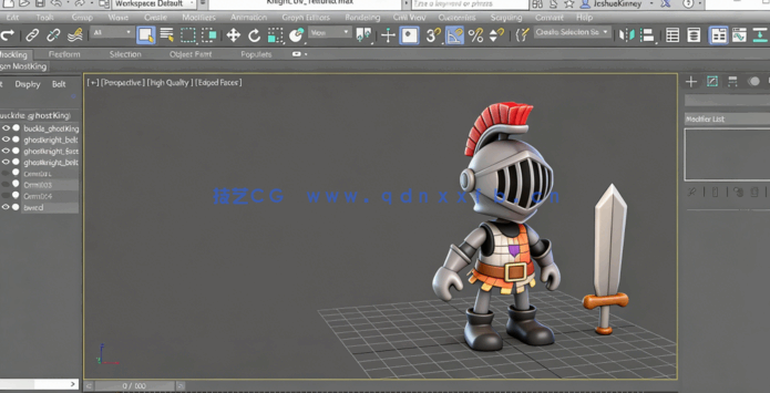 [3dsmax] 3dsmax中UV贴图布局技术视频教程(图4)