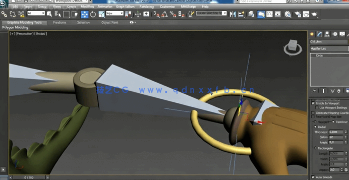 [3dsmax] 3D角色骨骼绑定动画实例训练视频教程(图3)