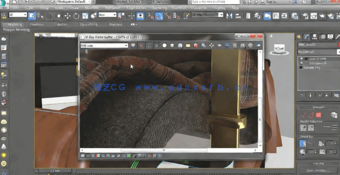 [3dsmax] 3dsmax与V-Ray室内渲染技术综合训练视频教程(图3)