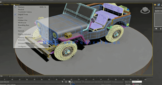 游戏美术入门场景设计就业视频教程(图3)