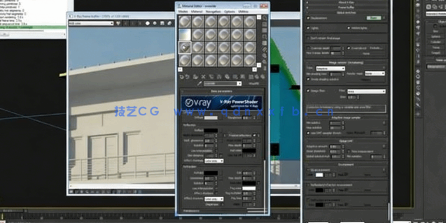 [3dsmax] 3dsmax与Vray建筑景观设计工作流程视频教程(图5)