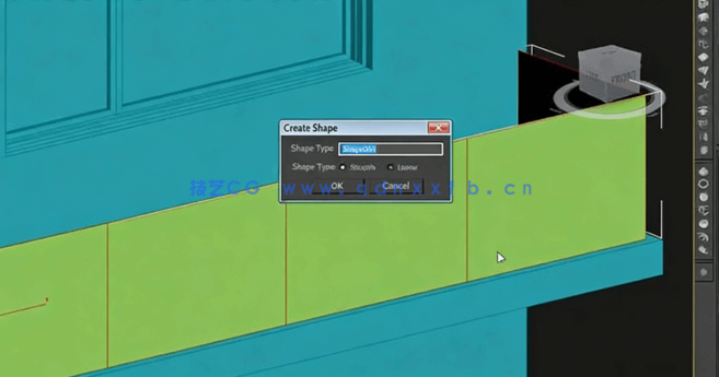 [3dsmax] 3dsmax与Vray建筑景观设计工作流程视频教程(图1)