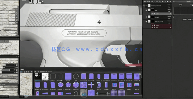 3dsmax游戏手枪建模与纹理贴图实例制作视频教程第一季(图5)