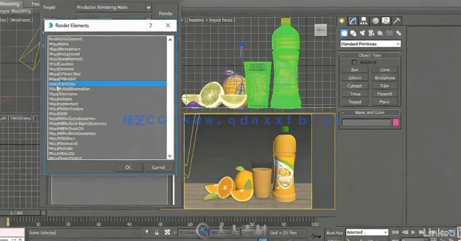 [3dsmax] 3dsmax与PS果汁饮料产品设计工作流程视频教程(图4)