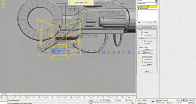 3dsmax机械武器与怪兽实例制作视频教程 3D PALACE THE(图1)