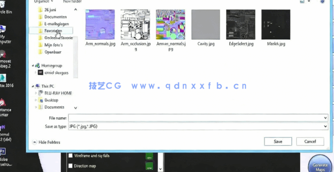 3dsmax机械建模实例训练视频教程第一季(图3)