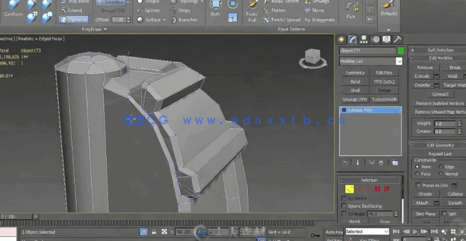 [3dsmax] 3dsmax高级游戏场景建模实例制作视频教程(图2)