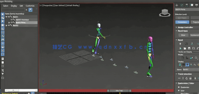 3dsMax职业认证专业训练视频教程 Cert Prep 3ds Max Certified(图4)