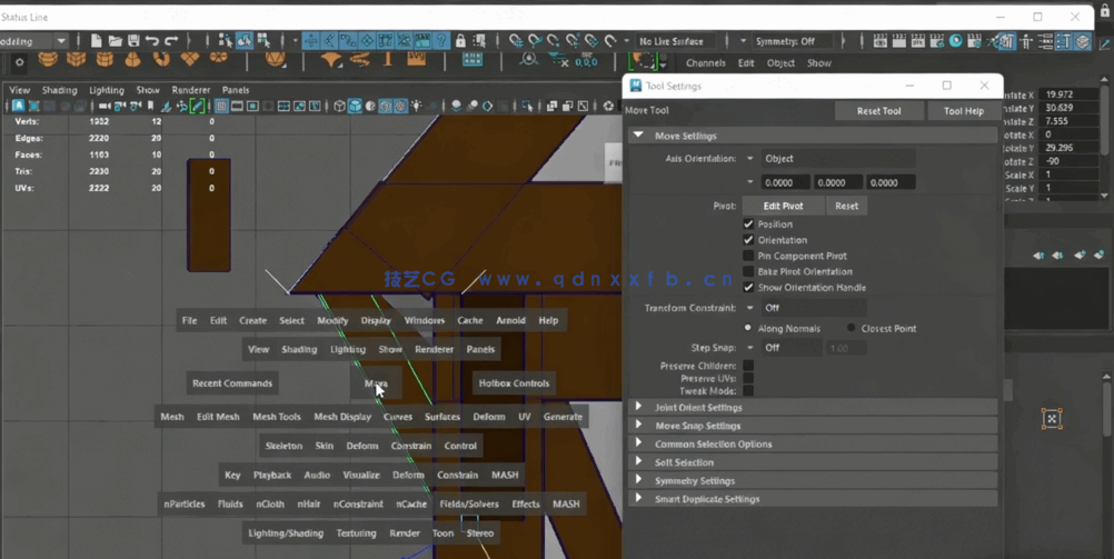 Maya中世纪房屋建筑建模实例训练视频教程(图6)