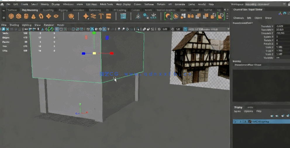Maya中世纪房屋建筑建模实例训练视频教程(图4)