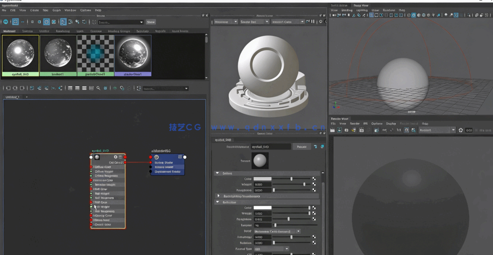 Maya眼睛虹膜瞳孔程序节点实例制作视频教程(图2)