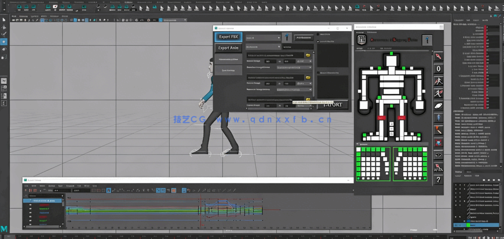 Maya人物角色3D动画全面指南视频教程 (图5)