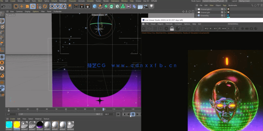  C4D与Octane制作3D色度虹彩风格动画视频教程(图2)