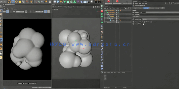 Cinema 4D与Redshift水晶形状物体实例制作视频教程(图2)