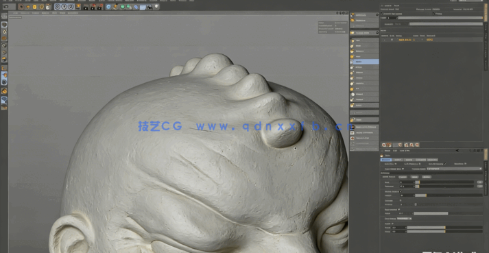 C4D概念生物头部设计实例制作视频教程(图5)