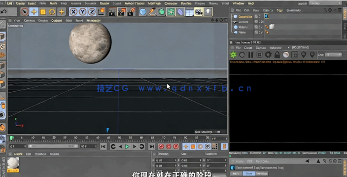 C4D中Octane影视级科幻太空场景渲染视频教程(图2)