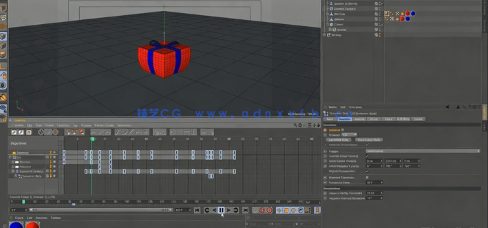 C4D礼品盒建模与动画实例制作视频教程(图3)