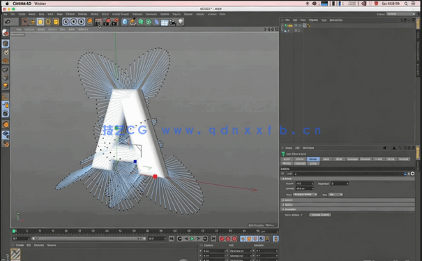 C4D毛茸字母小怪物实例制作训练视频教程(图2)