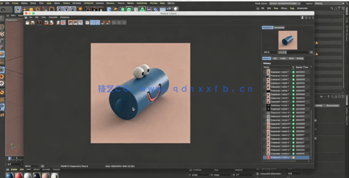 C4D创建可爱模型循环动画处理视频教程(图3)