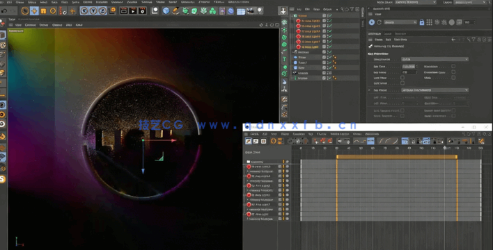 C4D彩虹灯光特效实例制作训练视频教程 (图3)