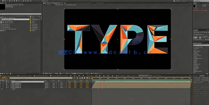C4D概念设计3D图形MG动画大师级训练视频教程(图5)