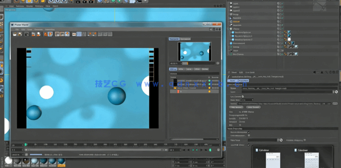 C4D音乐歌词文字MG动画实例制作视频教程 (图2)