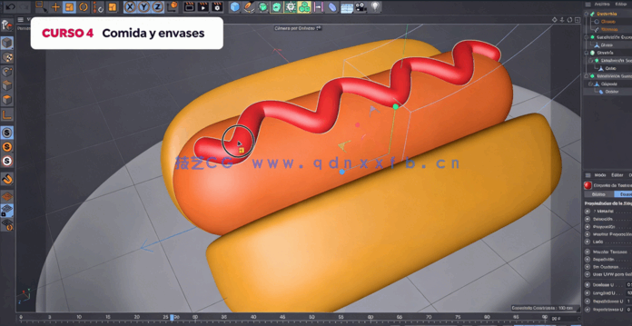 C4D Cinema 4D卡通角色创作完整实例训练视频教程(图2) C4D Cinema 4D卡通角色创作完整实例训练视频教程(图2)