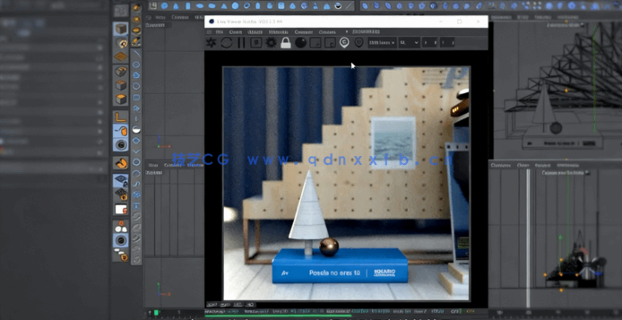 C4D与Octane创建3D构图插画静帧图像视频教程(图3)