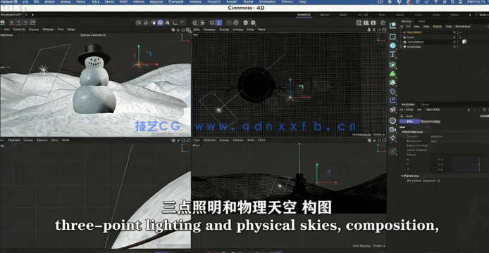 C4D雪人角色动画全流程视频教程(图3)