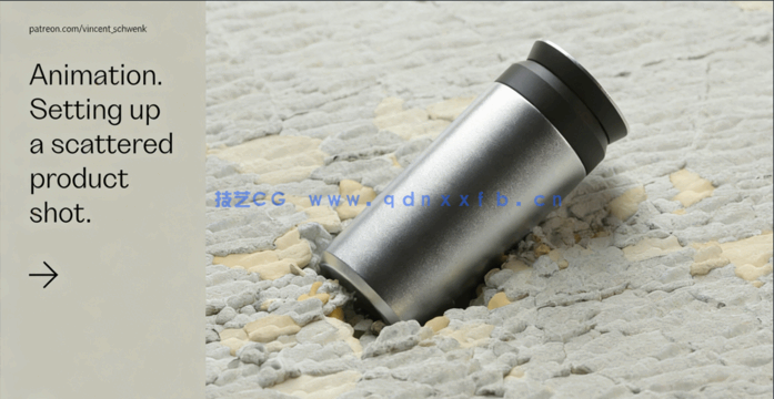 C4D和Redshift 3D设计渲染视频教程 大师Vincent Schwenk49部全集(图3)