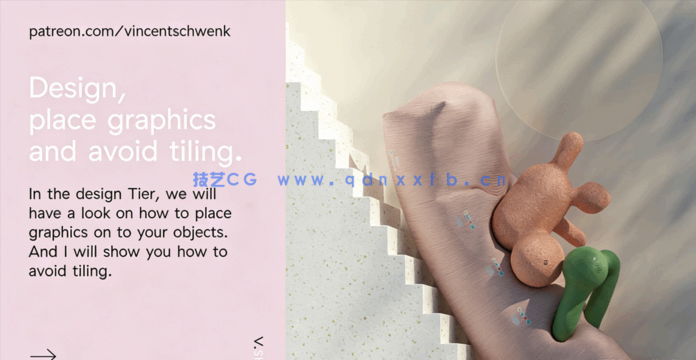 C4D和Redshift 3D设计渲染视频教程 大师Vincent Schwenk49部全集(图4)