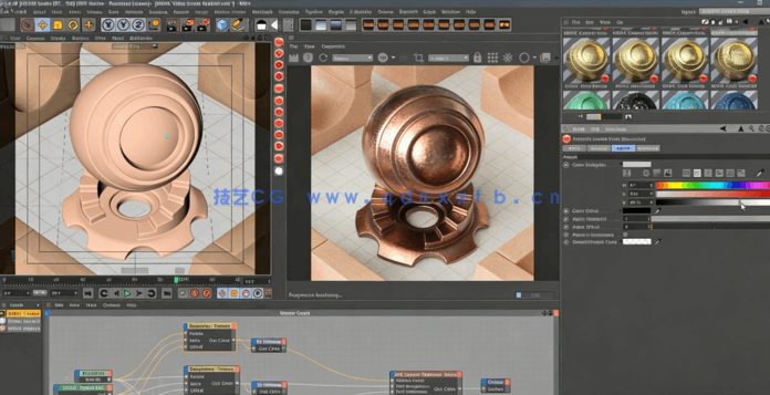 Greyscalegorilla灰猩猩C4D与Redshift材质技术训练视频教程(图3)