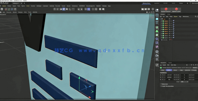 C4D与Redshift从2D草图到3D渲染技术视频教程(图6)