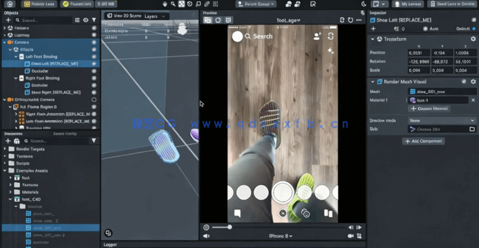 AR增强现实3D服装服饰设计训练视频教程(图2)
