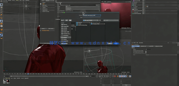 C4D气氛照明渲染场景实例制作视频教程 (图4)