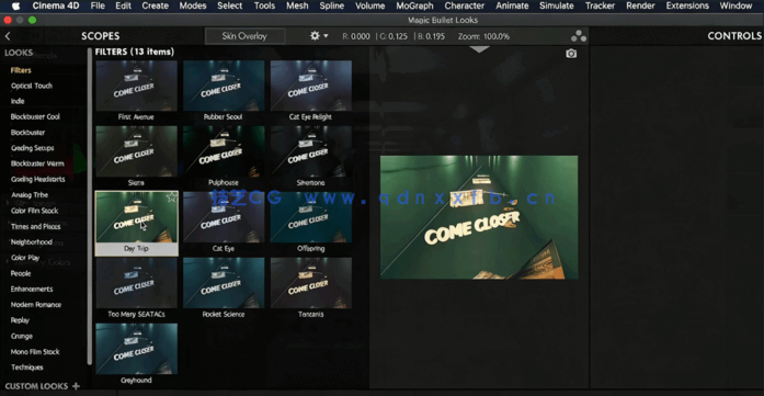 C4D把静帧图像制作成复杂动画场景训练视频教程(图6)
